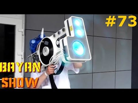 BAYAN show #73