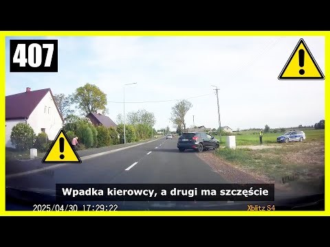 Rikord Widjo #407