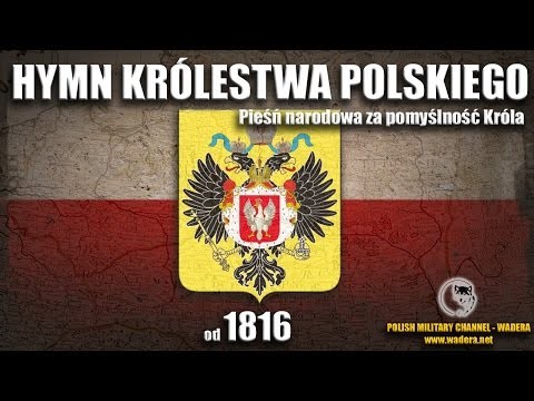 Papisto! Czy wiesz,ze hymn znany jako  "Boze cos Polske"