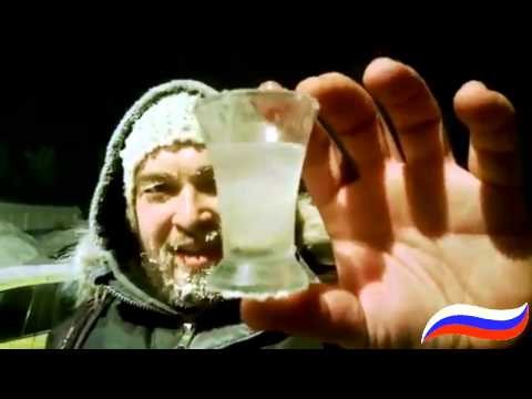 Wodka dobrze schlodzona