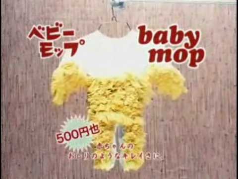 Baby mop