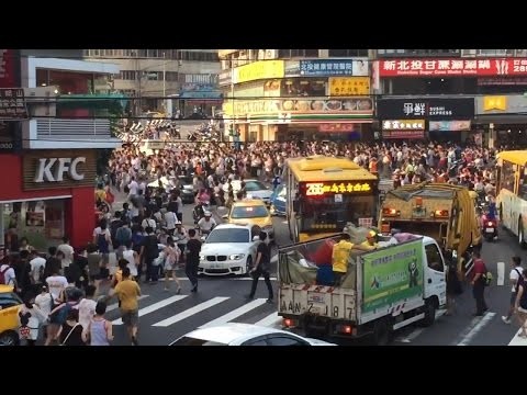 Pokemon Go w Tajwanie