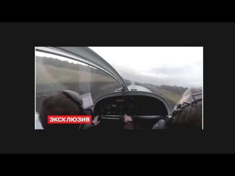 Maly samolot rozbija sie gdzies w Rosji