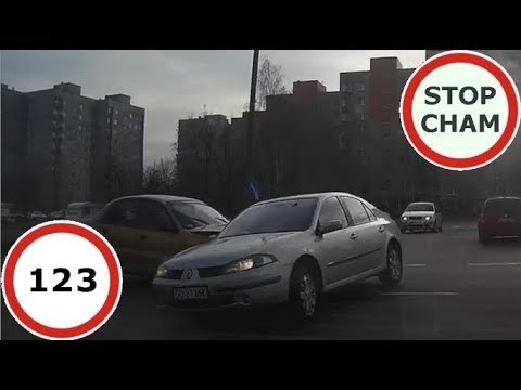 Stop Cham Ku przestrodze #123