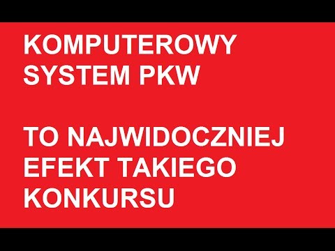  PKW 