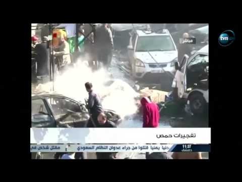 Kolejne eksplozje w Syrii