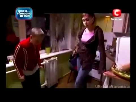 Dzieciak Uzaleznieniony od Komputera ...