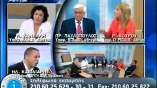 Wiocha w greckiej telewizji ... uderzyl kobiete 