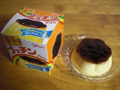 Pudding po Japonsku.