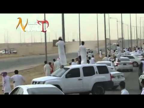 Arab drift