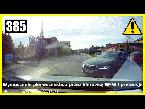 Rikord Widjo #385