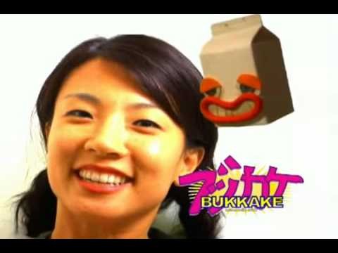 Japonska reklama mleka